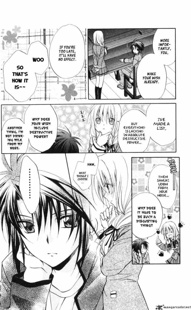 Spiral - Suiri no Kizuna Chapter 64 page 28
