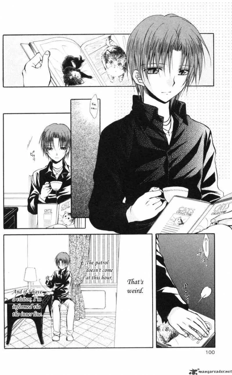 Spiral - Suiri no Kizuna Chapter 64 page 30