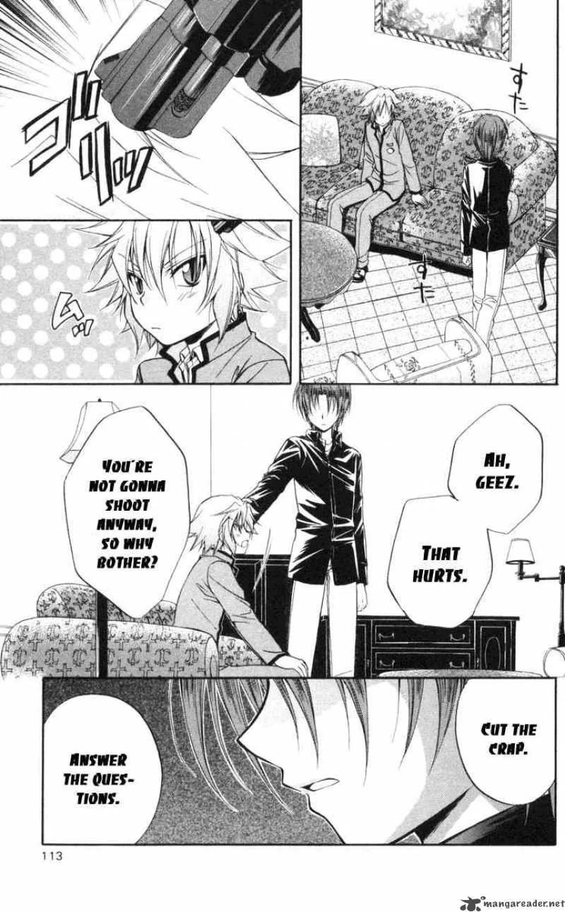 Spiral - Suiri no Kizuna Chapter 65 page 7