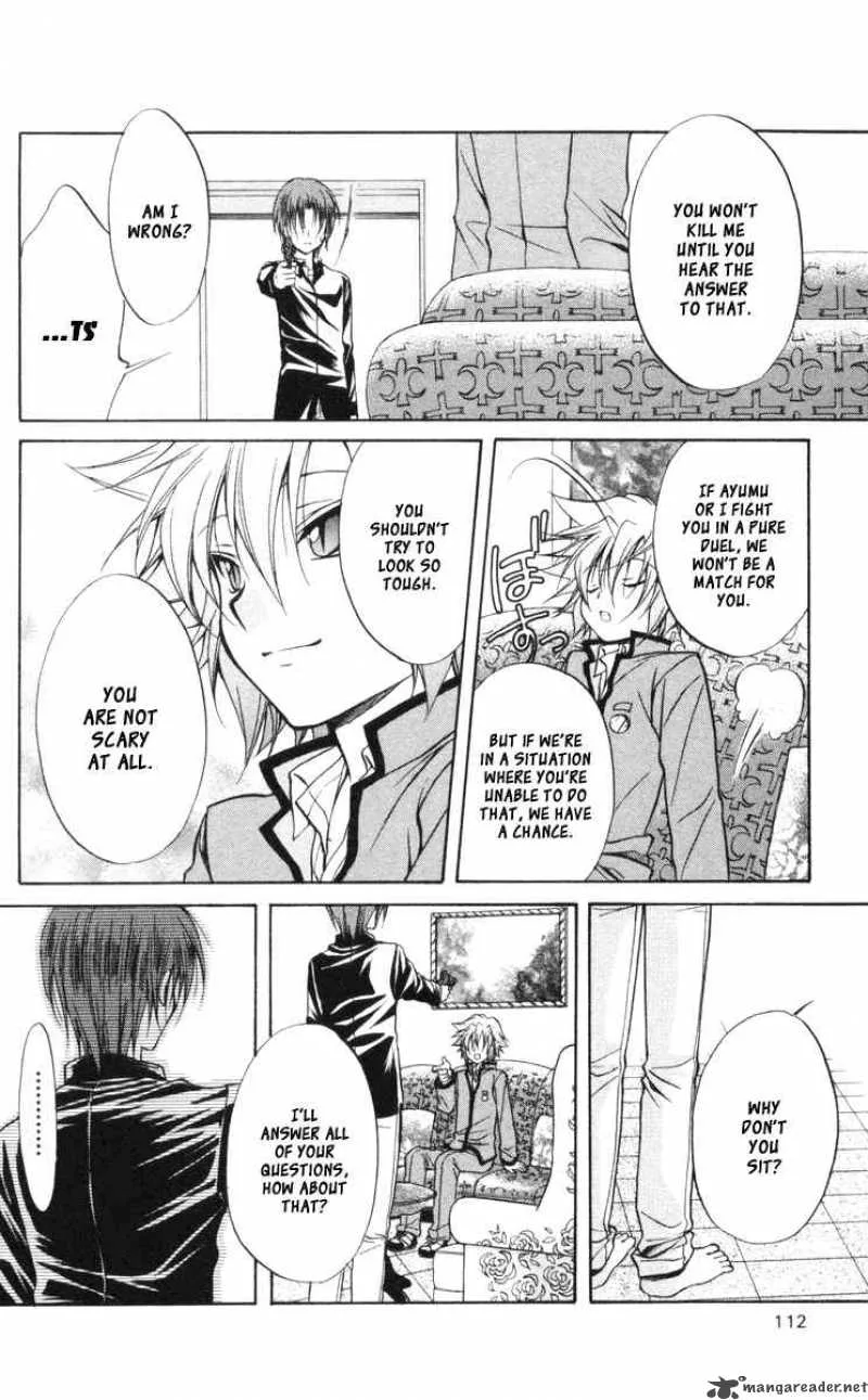 Spiral - Suiri no Kizuna Chapter 65 page 6
