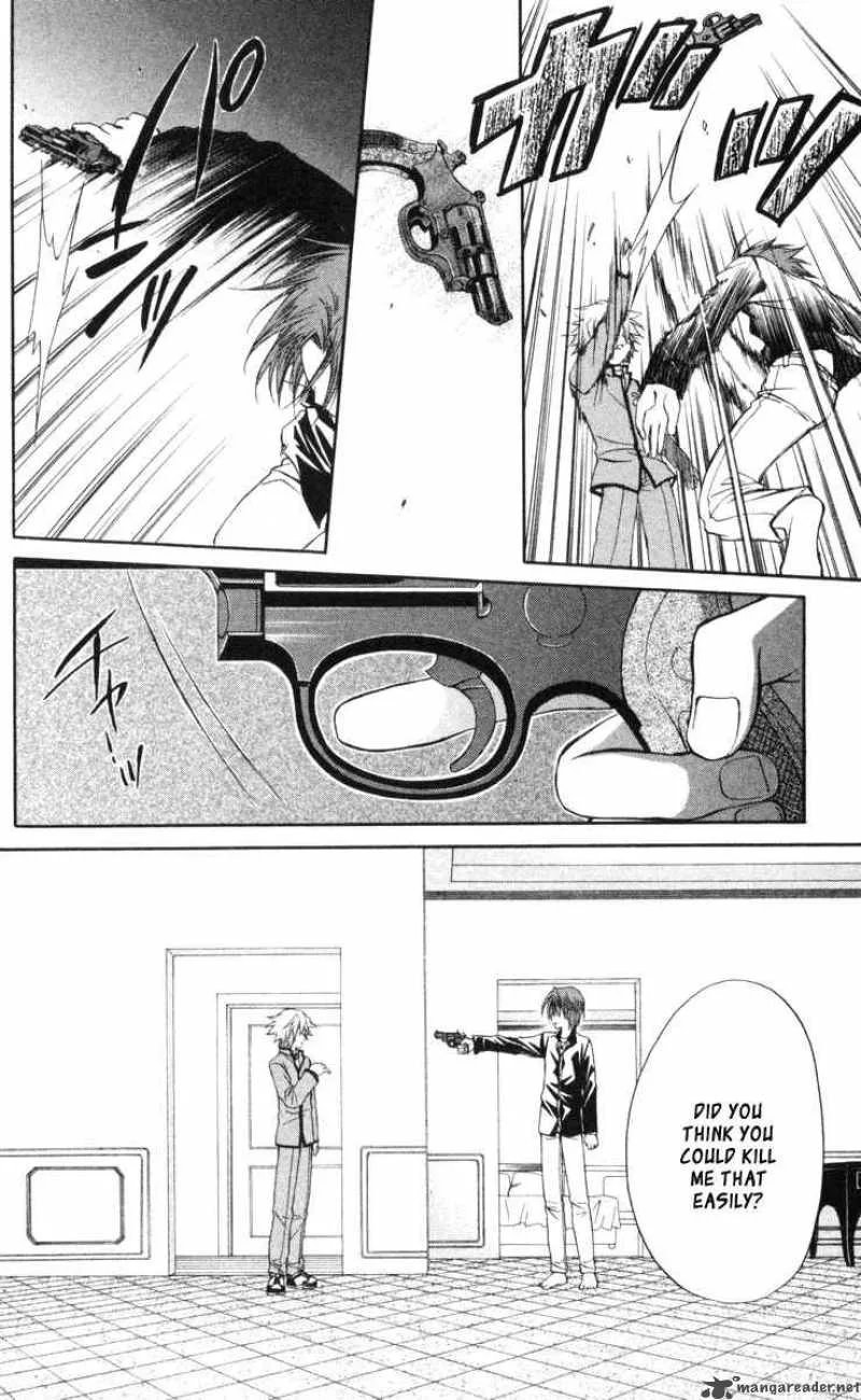 Spiral - Suiri no Kizuna Chapter 65 page 4