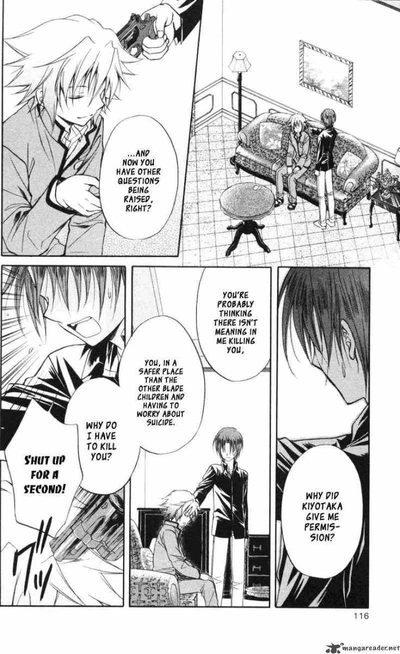 Spiral - Suiri no Kizuna Chapter 65 page 10