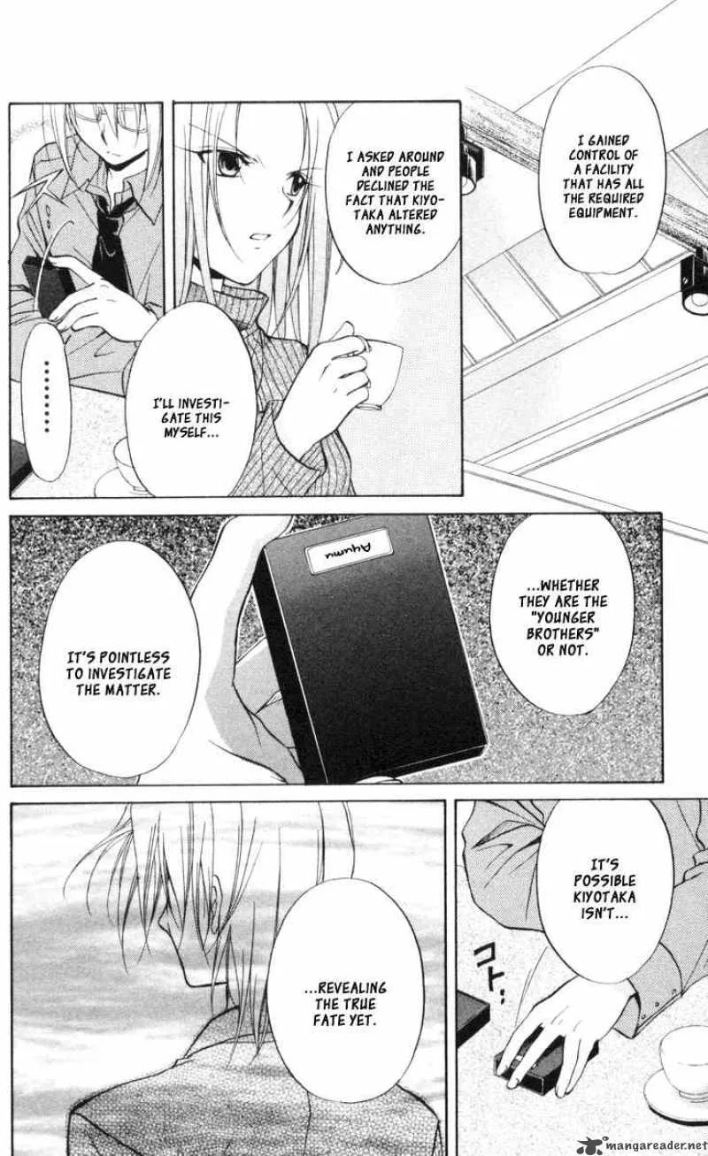Spiral - Suiri no Kizuna Chapter 65 page 14