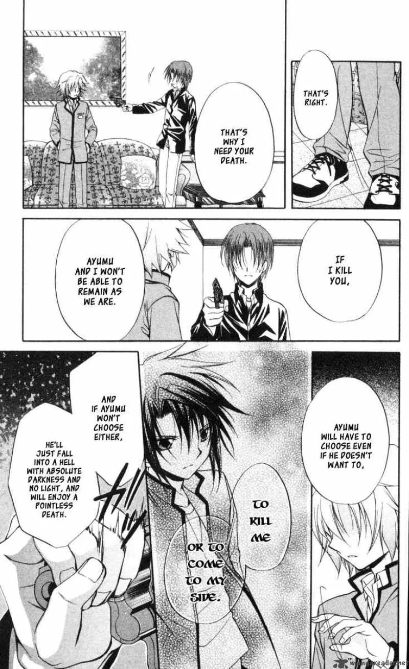 Spiral - Suiri no Kizuna Chapter 65 page 17