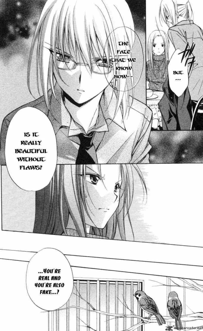 Spiral - Suiri no Kizuna Chapter 65 page 16