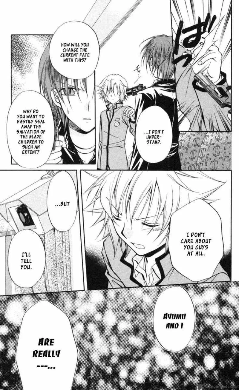 Spiral - Suiri no Kizuna Chapter 65 page 19