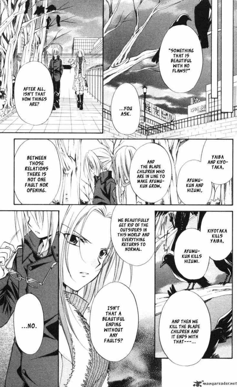 Spiral - Suiri no Kizuna Chapter 65 page 23