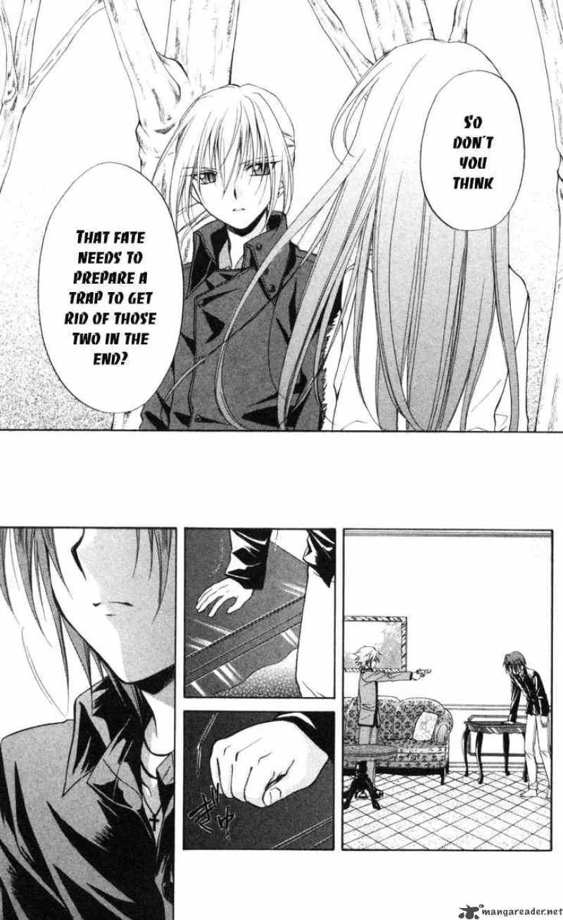 Spiral - Suiri no Kizuna Chapter 65 page 25