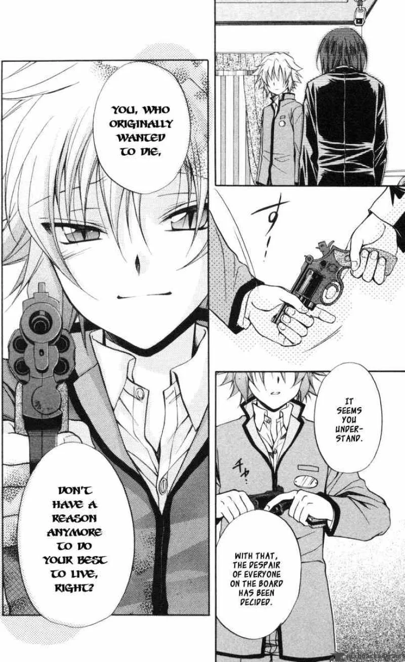 Spiral - Suiri no Kizuna Chapter 65 page 22