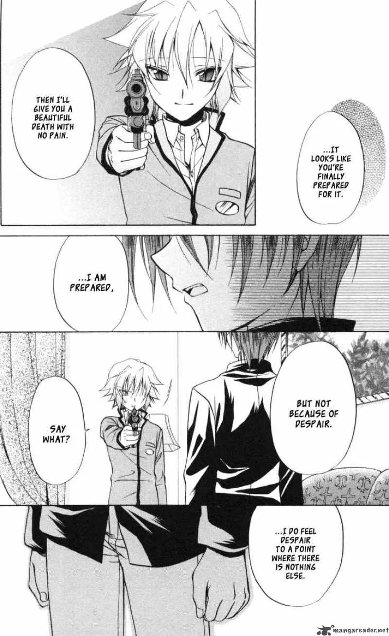Spiral - Suiri no Kizuna Chapter 65 page 26