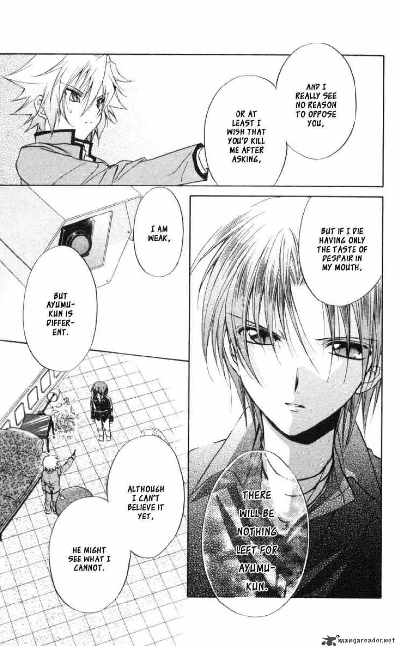 Spiral - Suiri no Kizuna Chapter 65 page 27