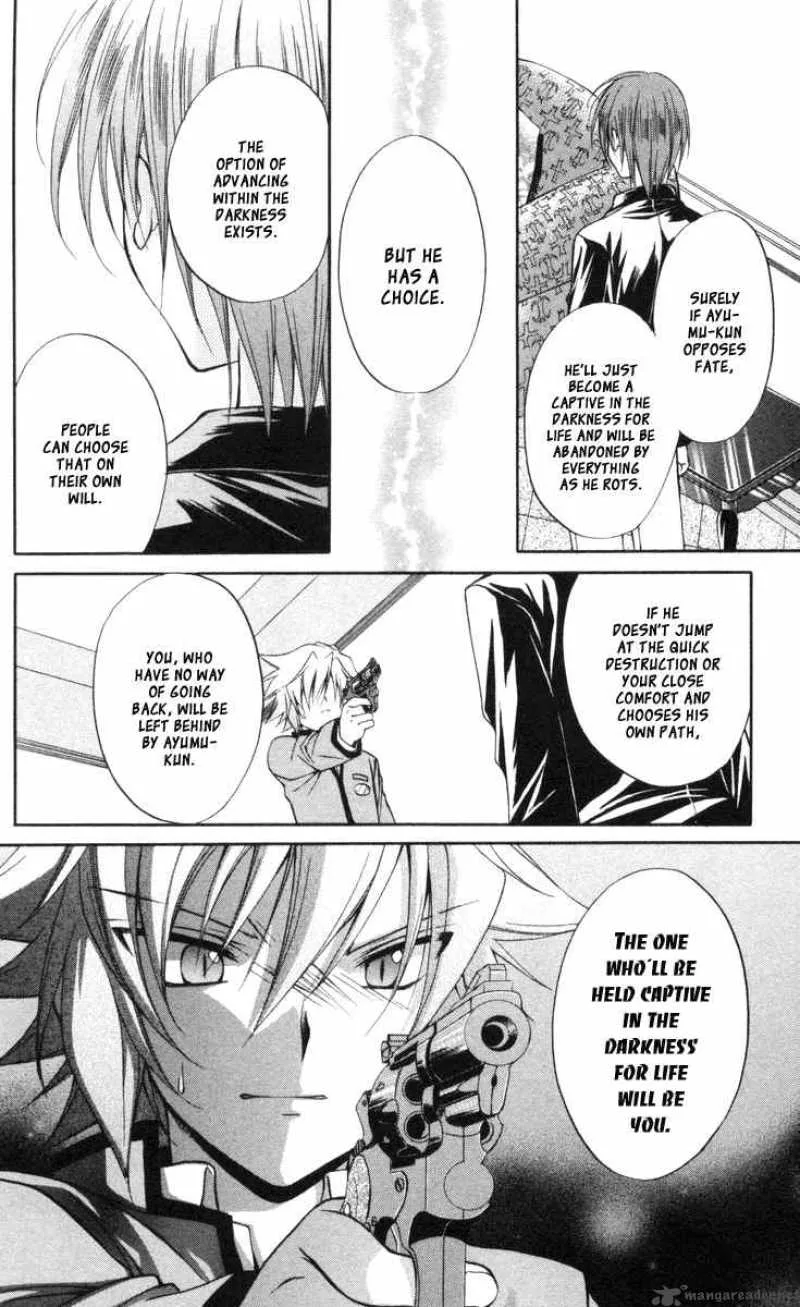 Spiral - Suiri no Kizuna Chapter 65 page 30