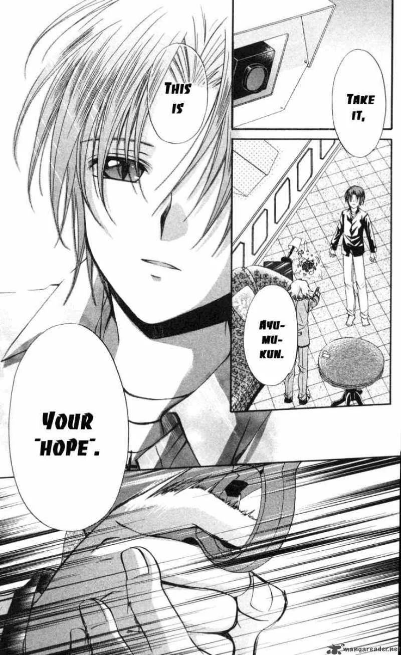 Spiral - Suiri no Kizuna Chapter 65 page 33