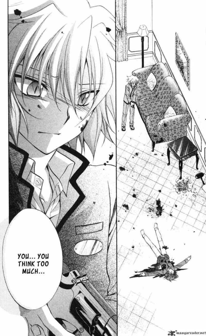 Spiral - Suiri no Kizuna Chapter 65 page 35