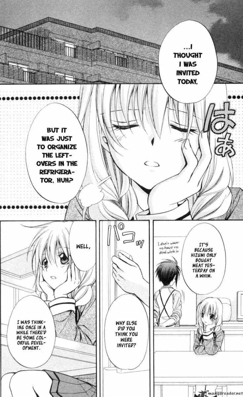 Spiral - Suiri no Kizuna Chapter 66 page 2