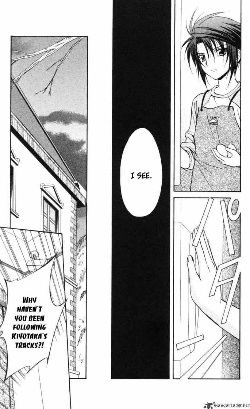 Spiral - Suiri no Kizuna Chapter 66 page 5