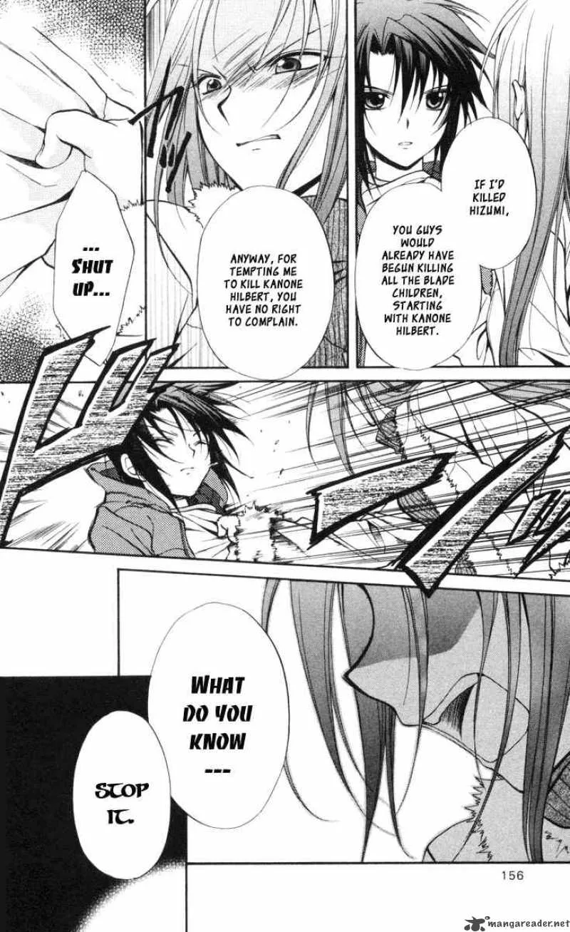 Spiral - Suiri no Kizuna Chapter 66 page 10