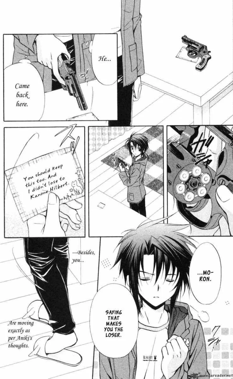Spiral - Suiri no Kizuna Chapter 66 page 27