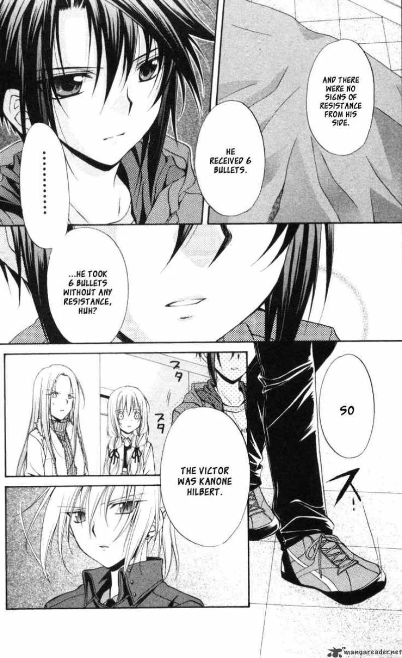 Spiral - Suiri no Kizuna Chapter 66 page 12
