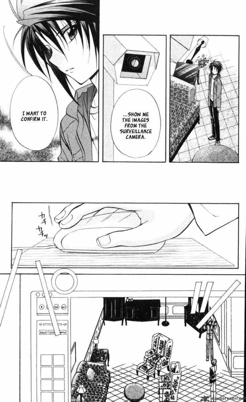 Spiral - Suiri no Kizuna Chapter 66 page 13