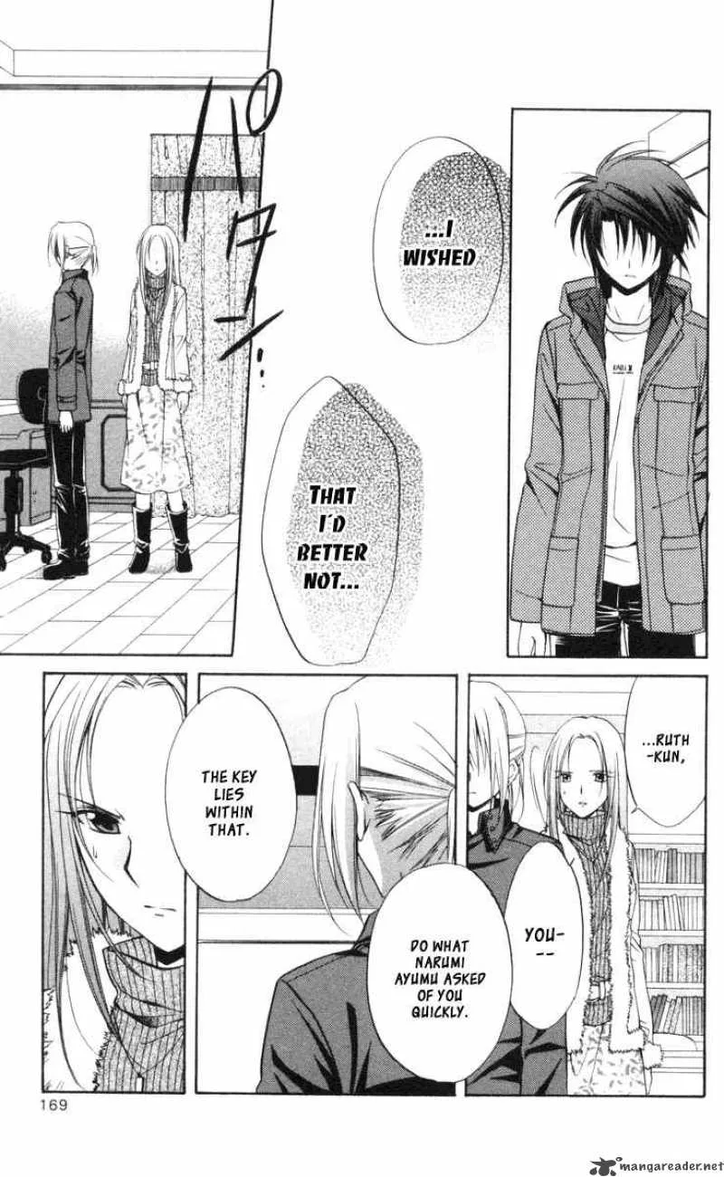 Spiral - Suiri no Kizuna Chapter 66 page 23