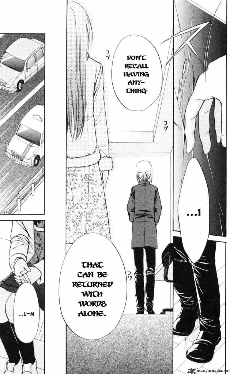 Spiral - Suiri no Kizuna Chapter 66 page 25