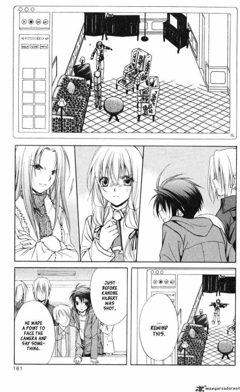 Spiral - Suiri no Kizuna Chapter 66 page 15