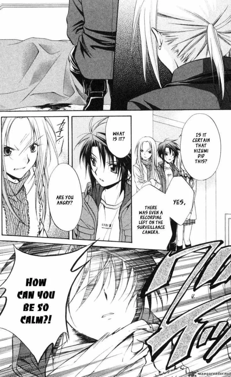 Spiral - Suiri no Kizuna Chapter 66 page 8