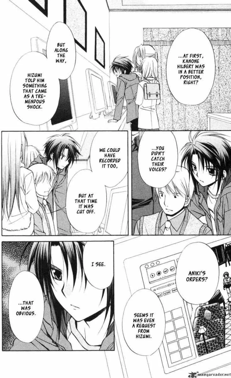Spiral - Suiri no Kizuna Chapter 66 page 14