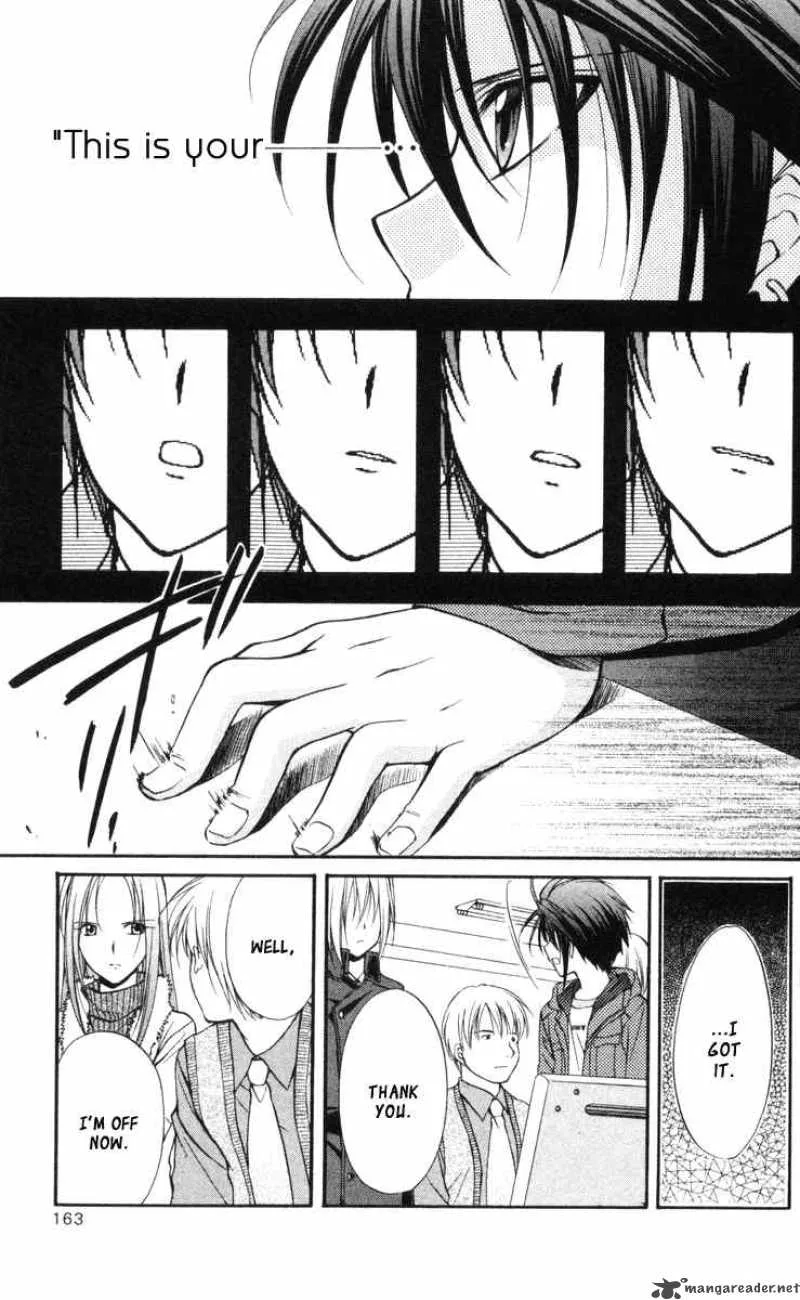Spiral - Suiri no Kizuna Chapter 66 page 17
