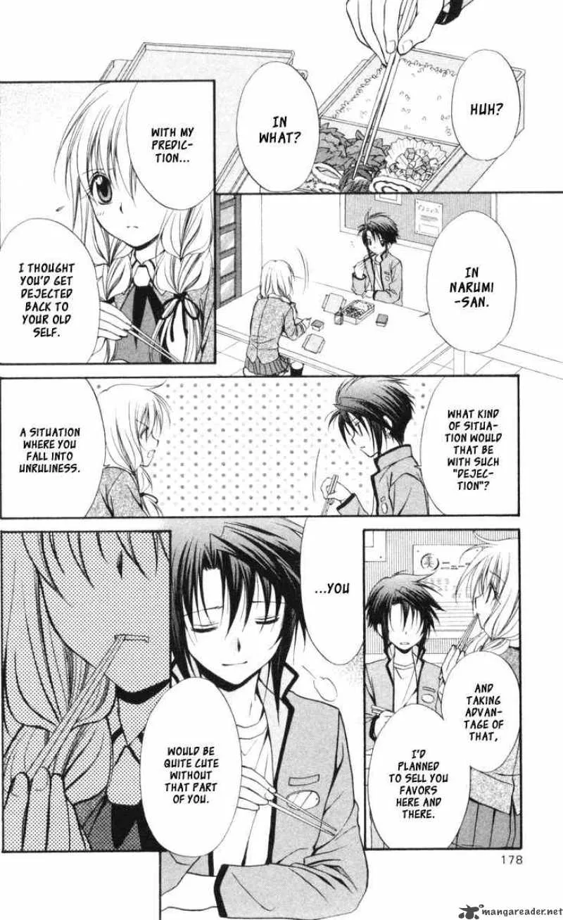 Spiral - Suiri no Kizuna Chapter 66 page 31
