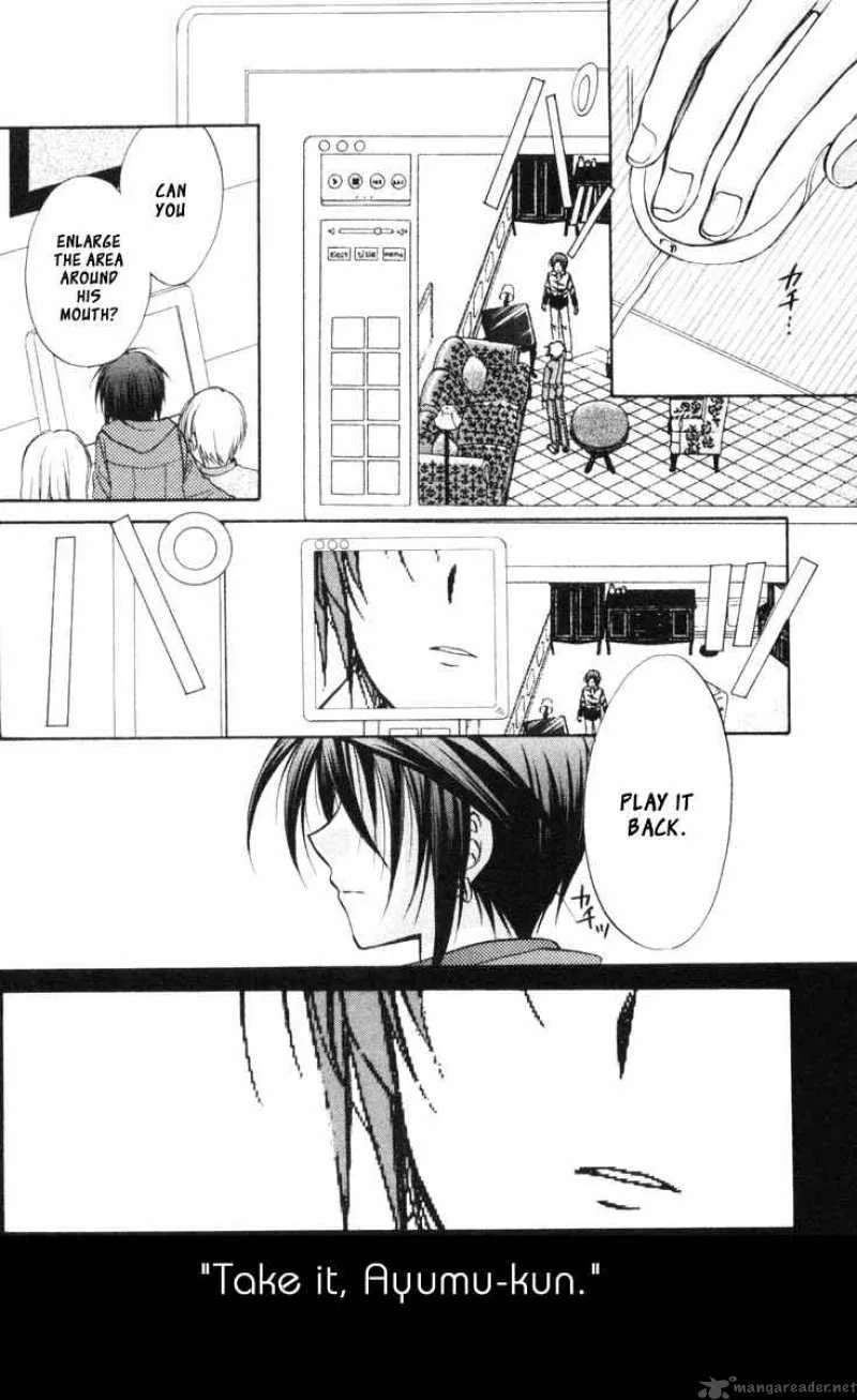 Spiral - Suiri no Kizuna Chapter 66 page 16