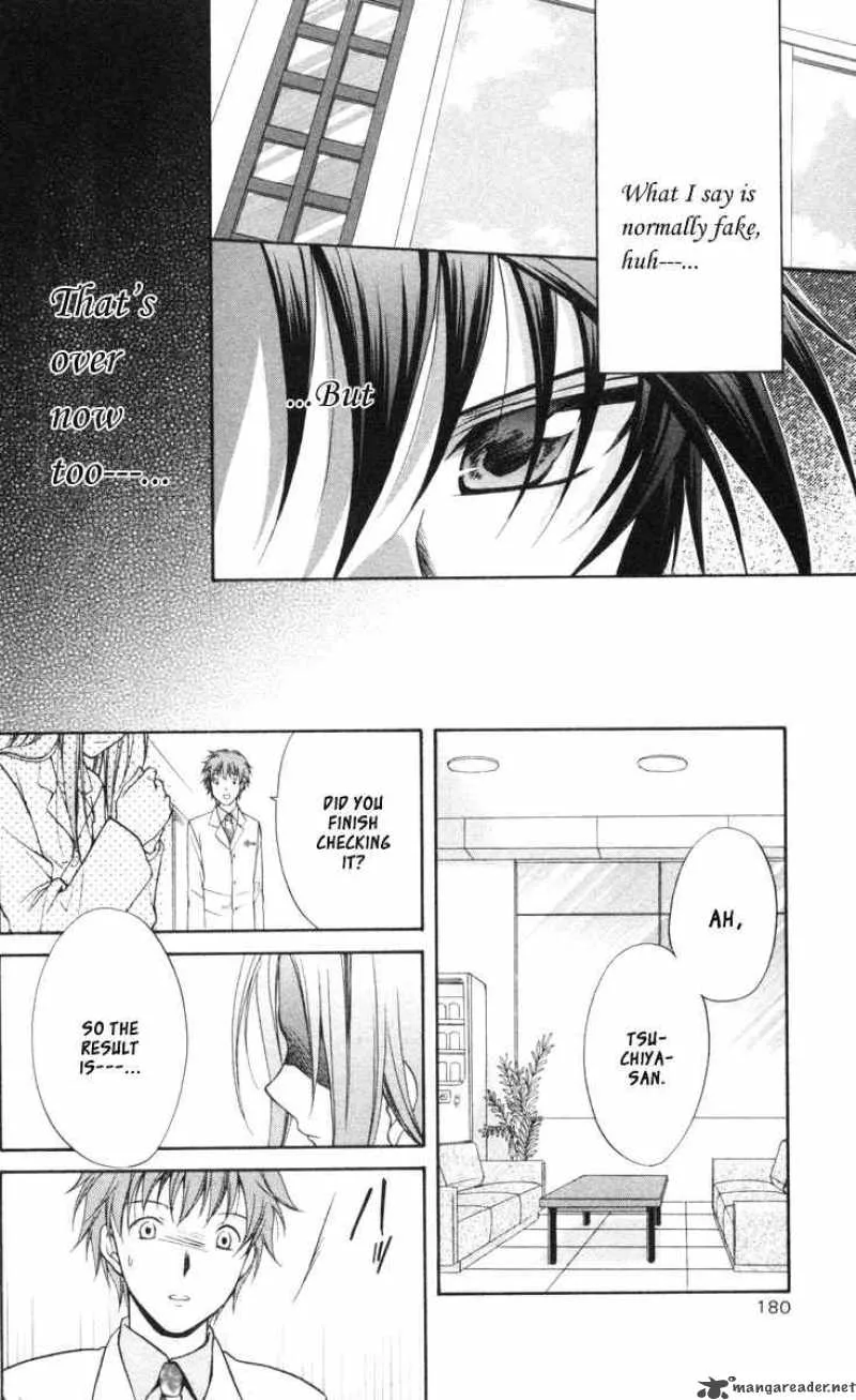 Spiral - Suiri no Kizuna Chapter 66 page 33