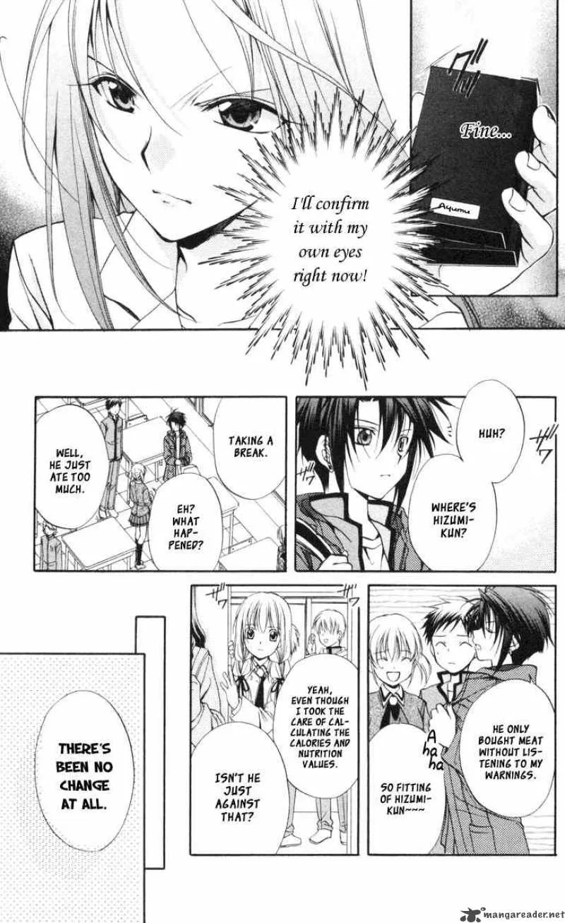 Spiral - Suiri no Kizuna Chapter 66 page 30