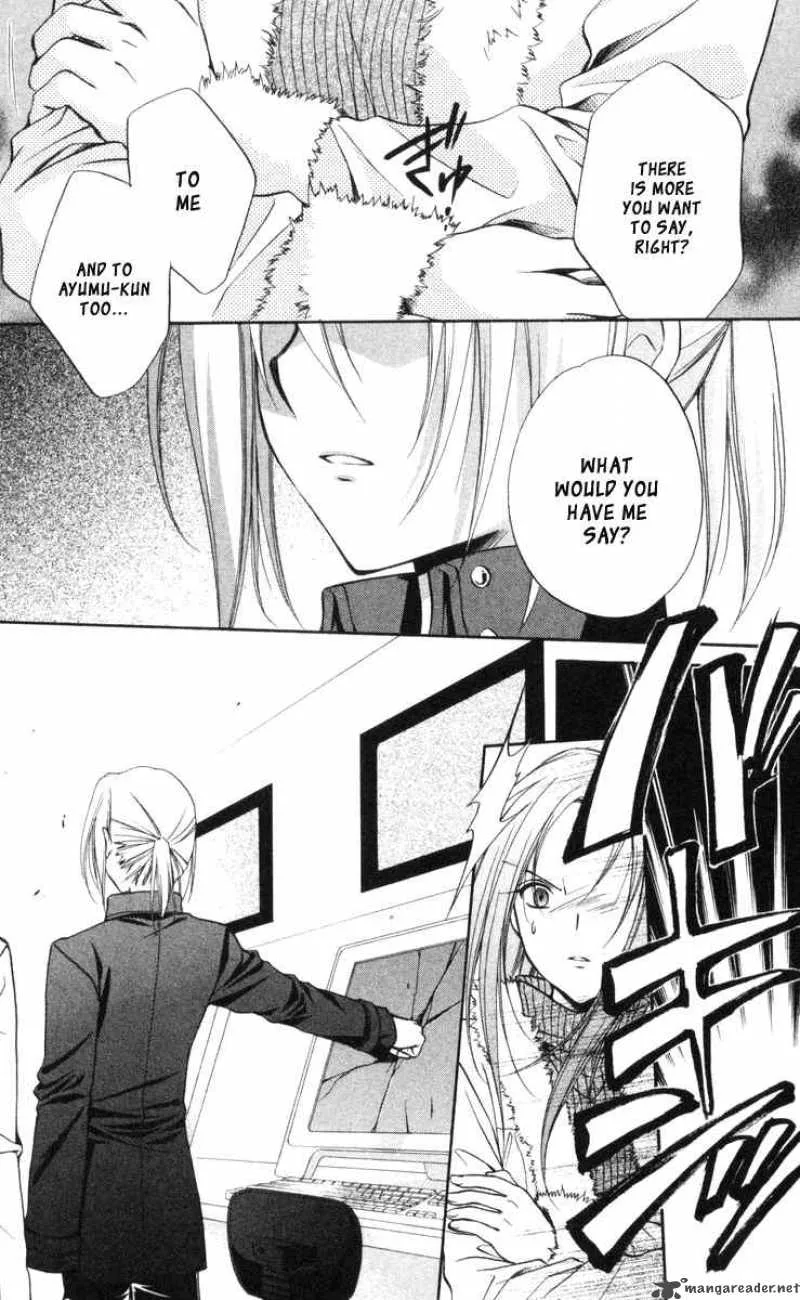 Spiral - Suiri no Kizuna Chapter 66 page 24