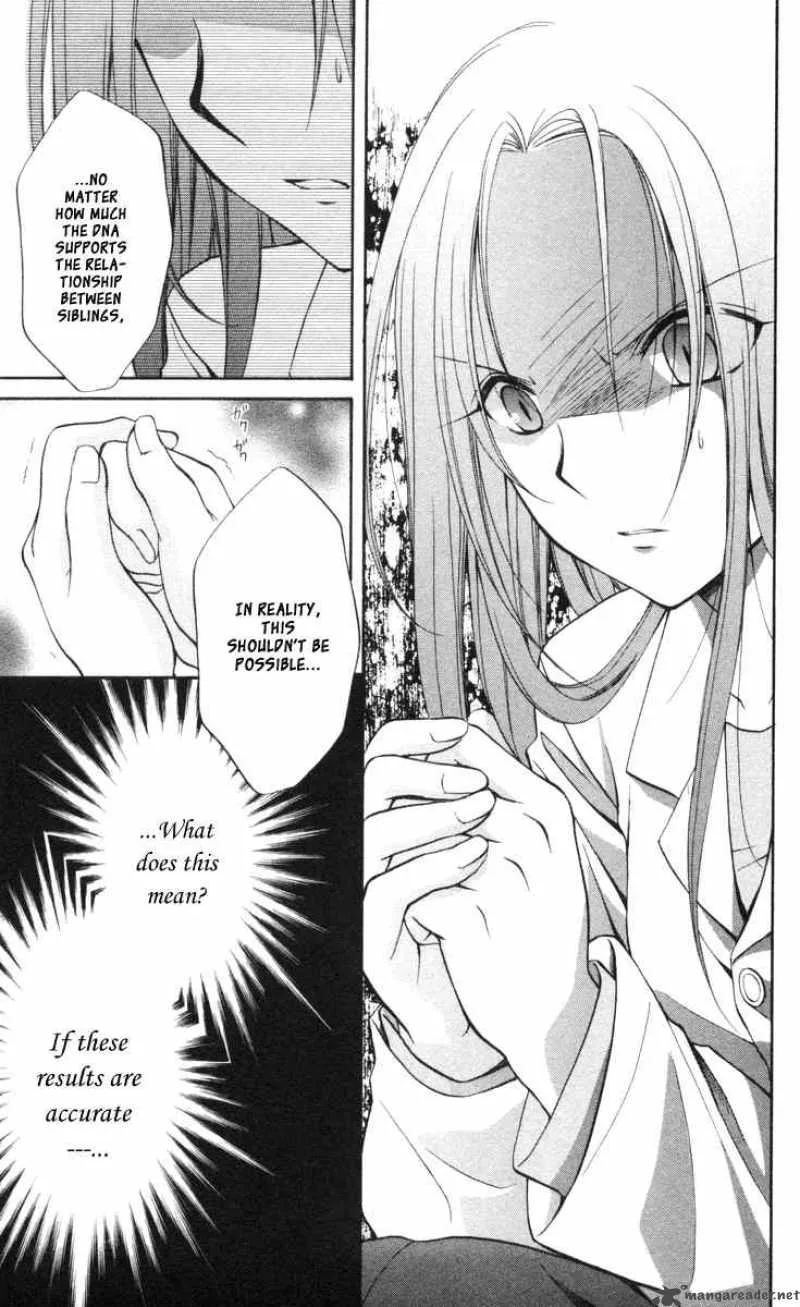 Spiral - Suiri no Kizuna Chapter 66 page 34