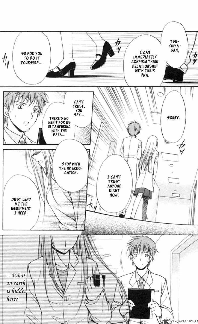 Spiral - Suiri no Kizuna Chapter 66 page 29