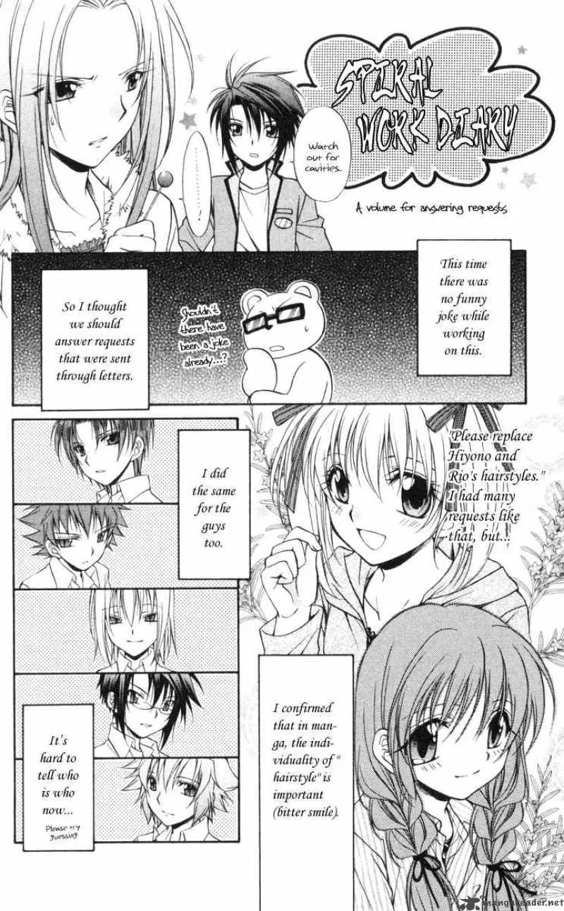 Spiral - Suiri no Kizuna Chapter 66 page 39