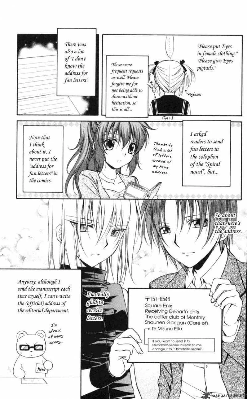 Spiral - Suiri no Kizuna Chapter 66 page 40