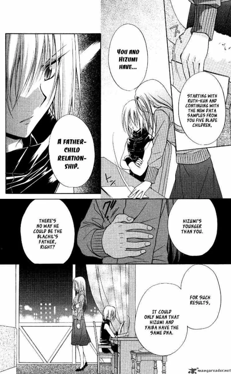 Spiral - Suiri no Kizuna Chapter 67 page 14