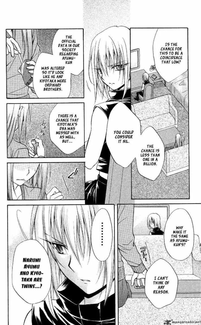 Spiral - Suiri no Kizuna Chapter 67 page 8