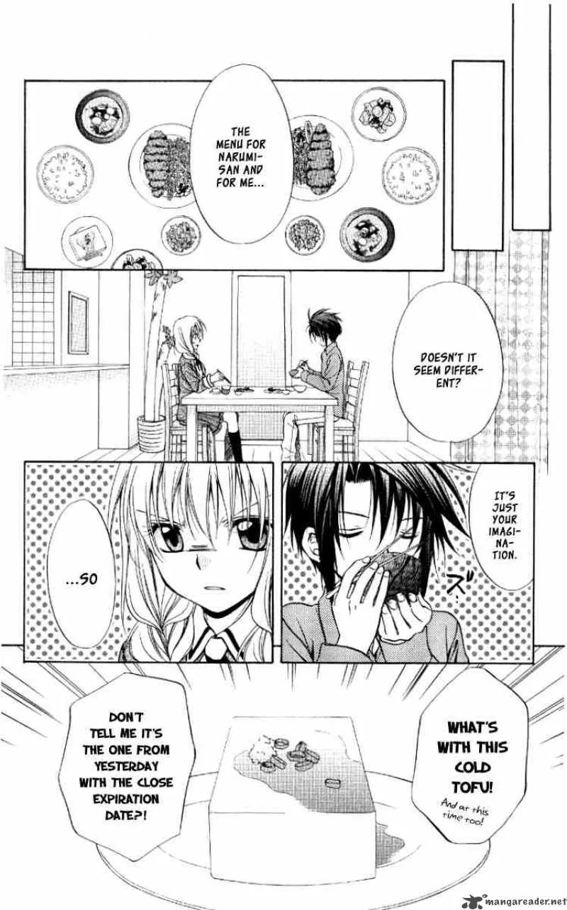 Spiral - Suiri no Kizuna Chapter 67 page 10
