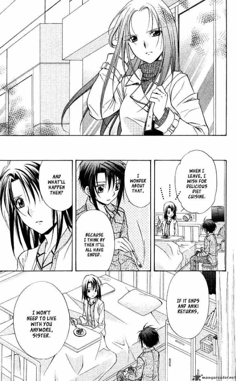 Spiral - Suiri no Kizuna Chapter 67 page 21