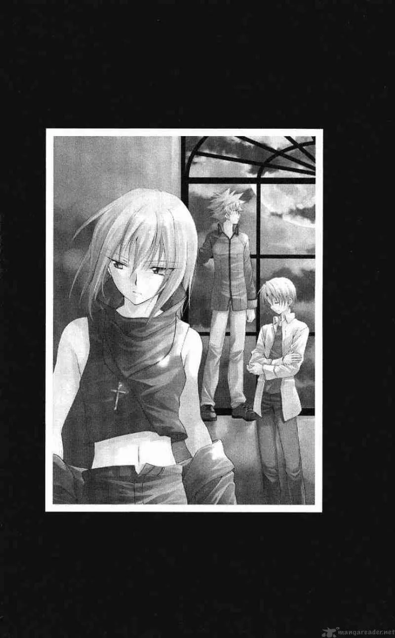 Spiral - Suiri no Kizuna Chapter 67 page 2