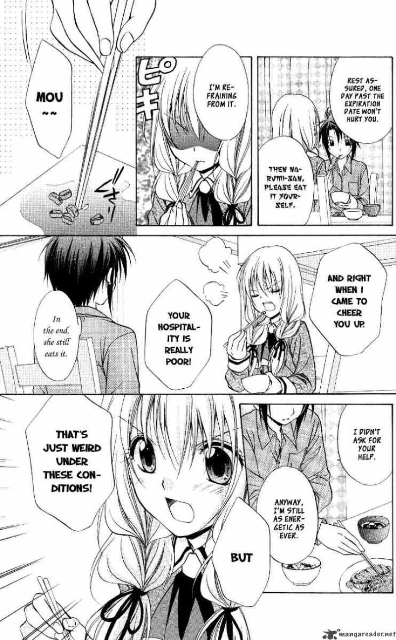 Spiral - Suiri no Kizuna Chapter 67 page 11