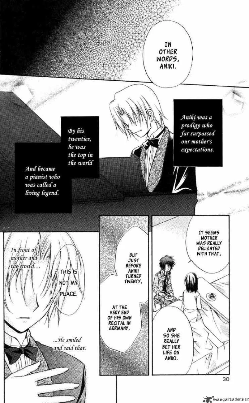 Spiral - Suiri no Kizuna Chapter 67 page 28