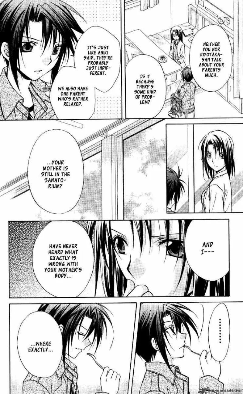 Spiral - Suiri no Kizuna Chapter 67 page 24