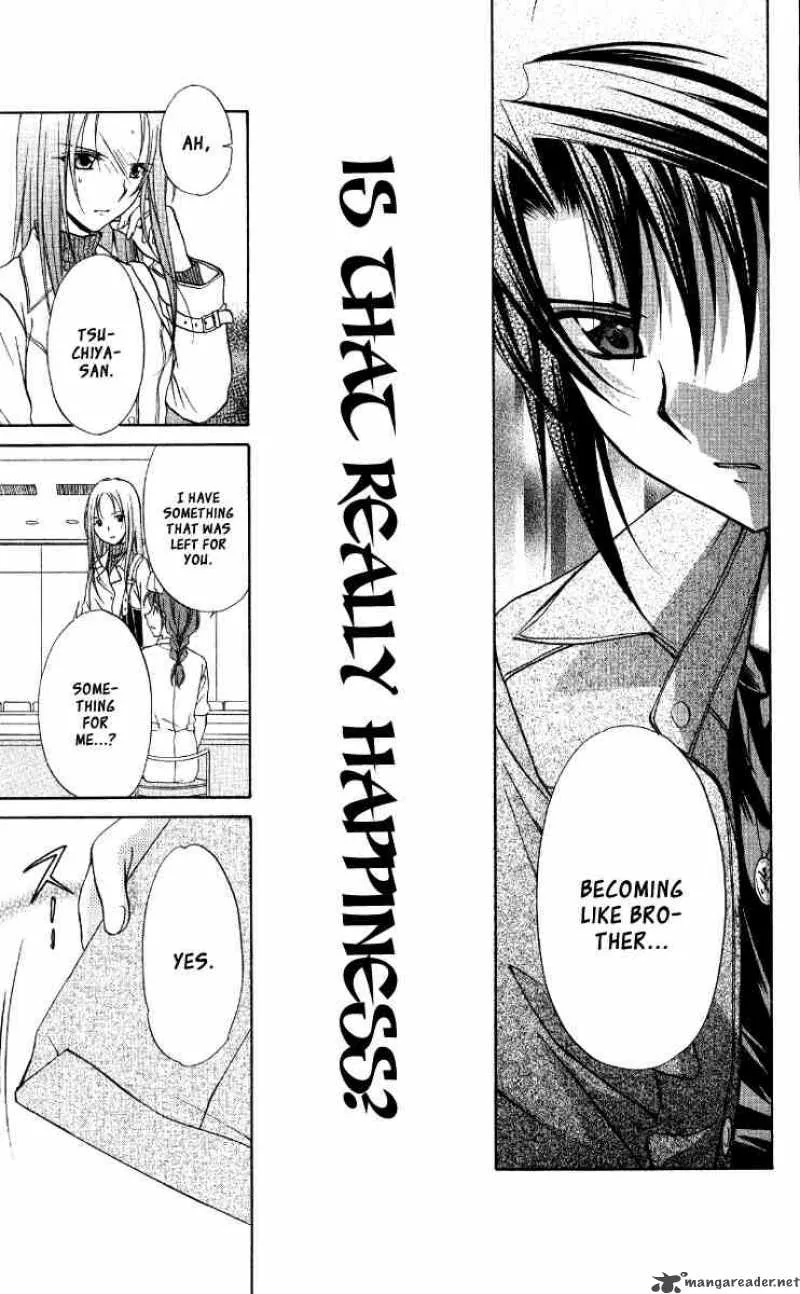 Spiral - Suiri no Kizuna Chapter 67 page 37
