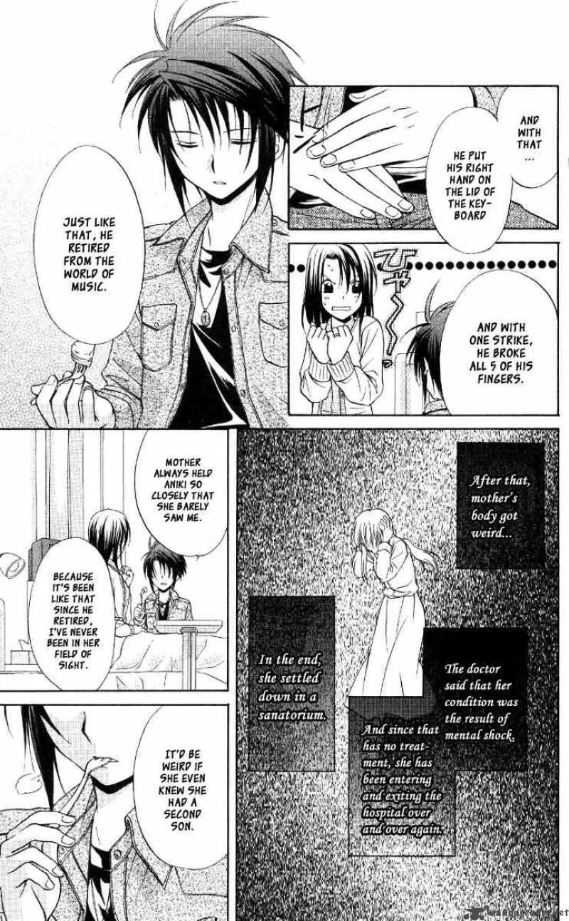 Spiral - Suiri no Kizuna Chapter 67 page 29