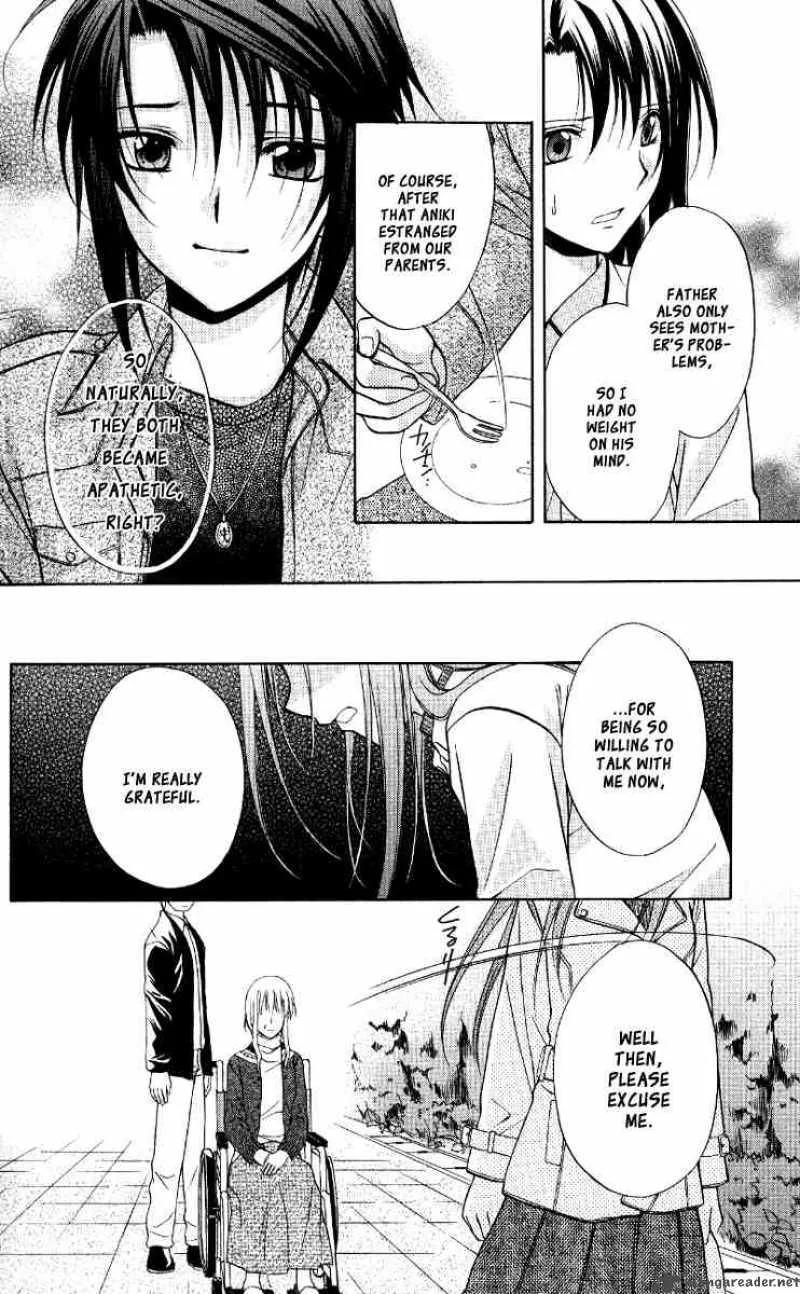 Spiral - Suiri no Kizuna Chapter 67 page 30